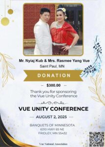 Mr Nyiaj Kub & Mrs Rasmee Yang Vue