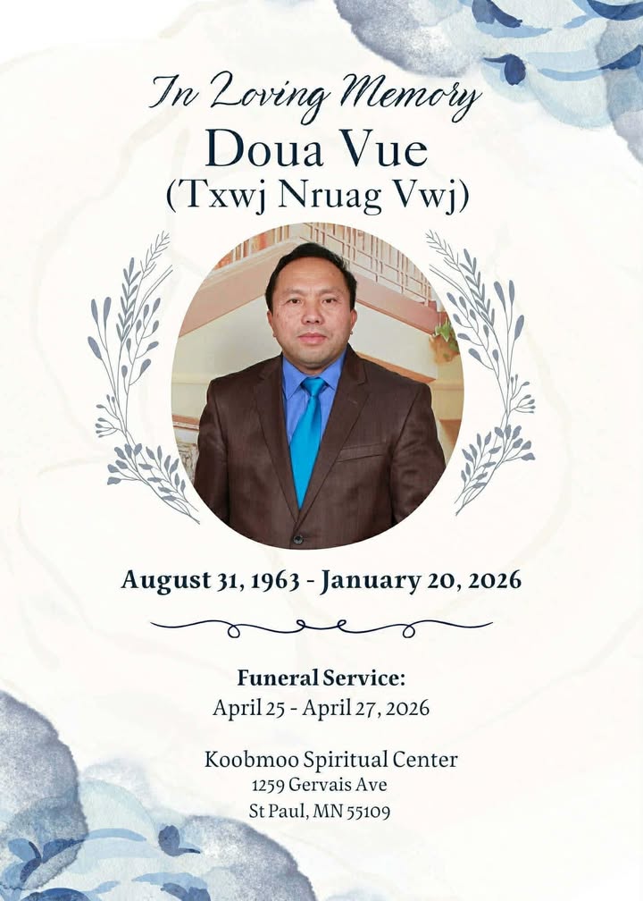 Vue National Association