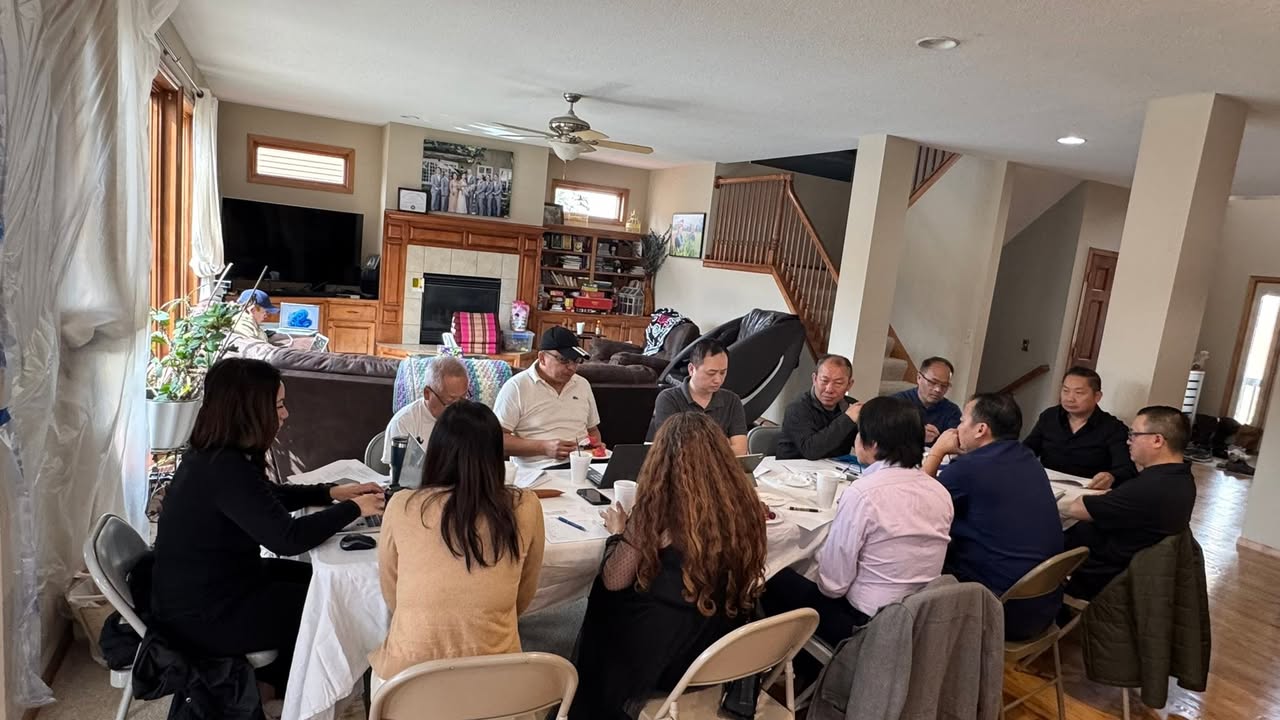 Vue National Association